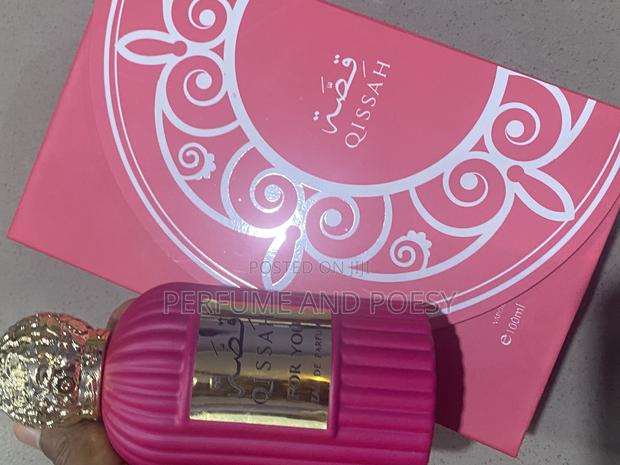 Qissah for You · Photo 2