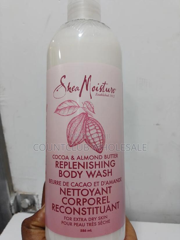 Shea Moisture Cocoa and Almond Butter Replenishing · Photo 2