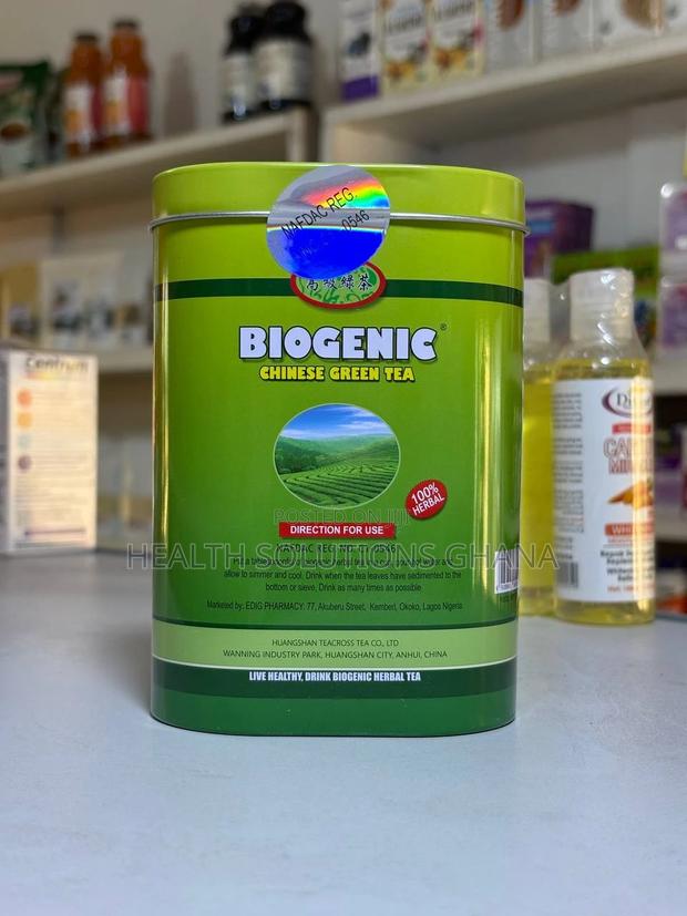 Biogenic Chinese Green Tea · Photo 2