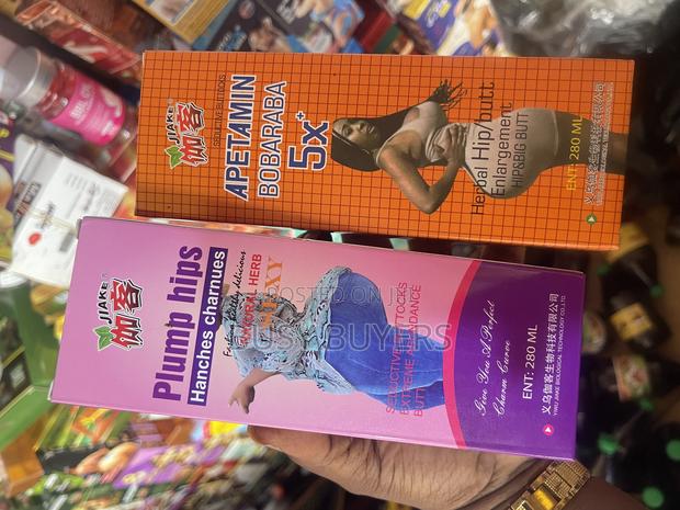 Apetamin Bobaraba Plump Hips Syrup · Photo 3