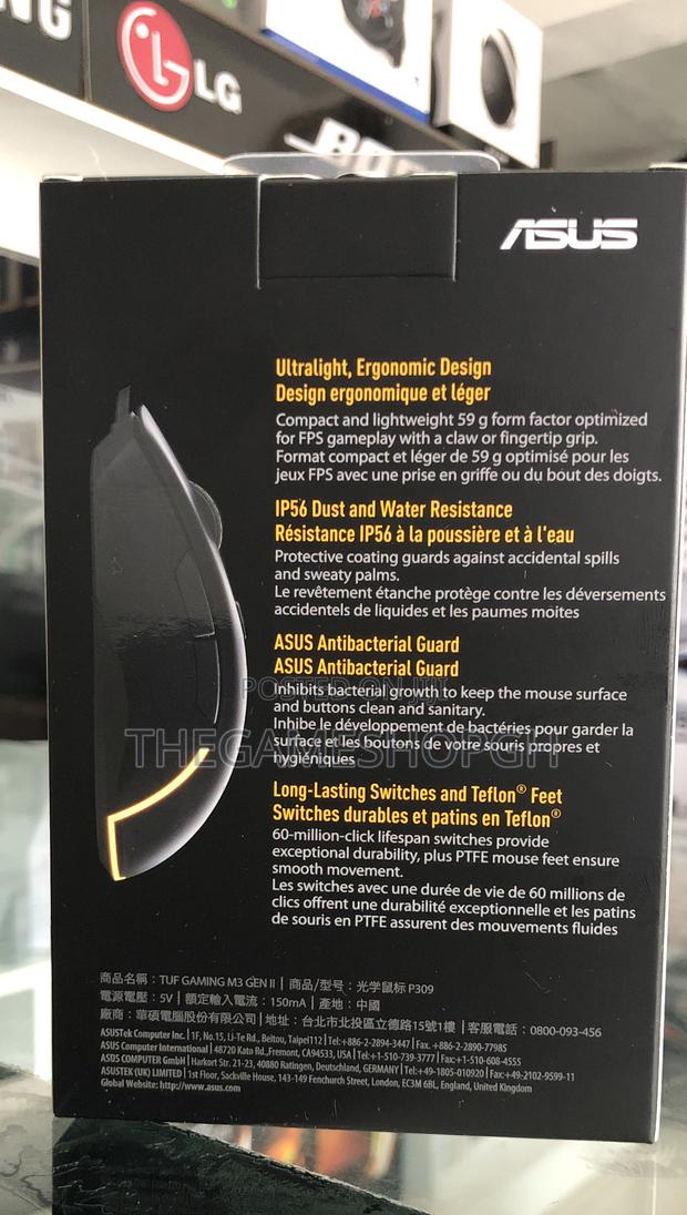 Asus Tuf M3 Gen 2 Gaming Mouse · Photo 4