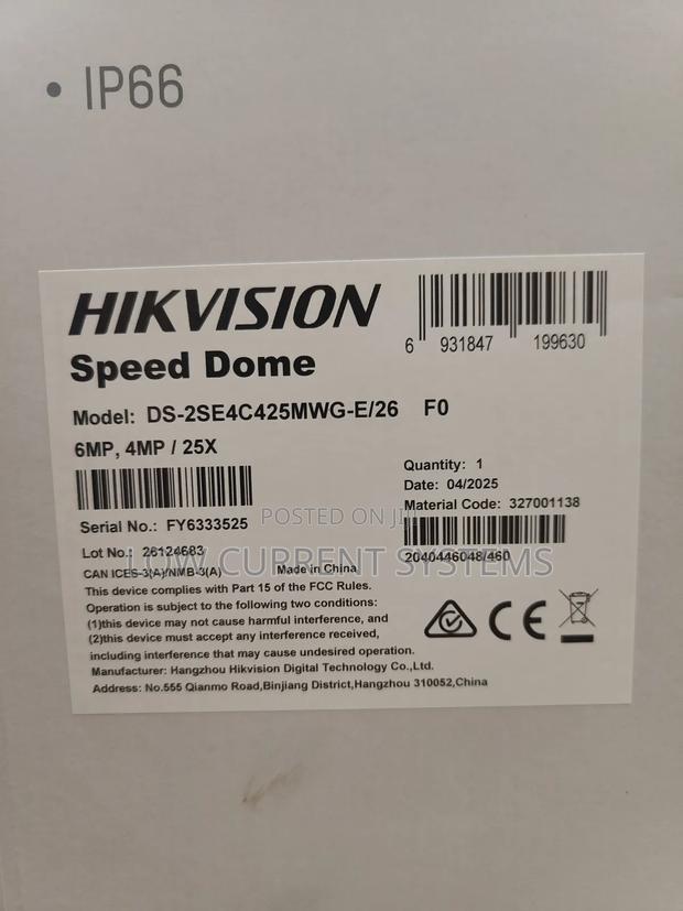 Hikvision Ds-2se4c425mwg-E/26f0) Tandemvu 6+4mp 25x Colorvu · Photo 4