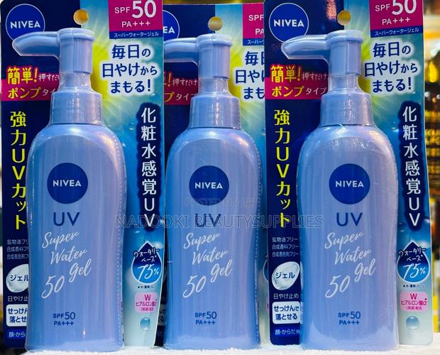 Nivea Sun Protect Water Gel SPF 50 Pa +