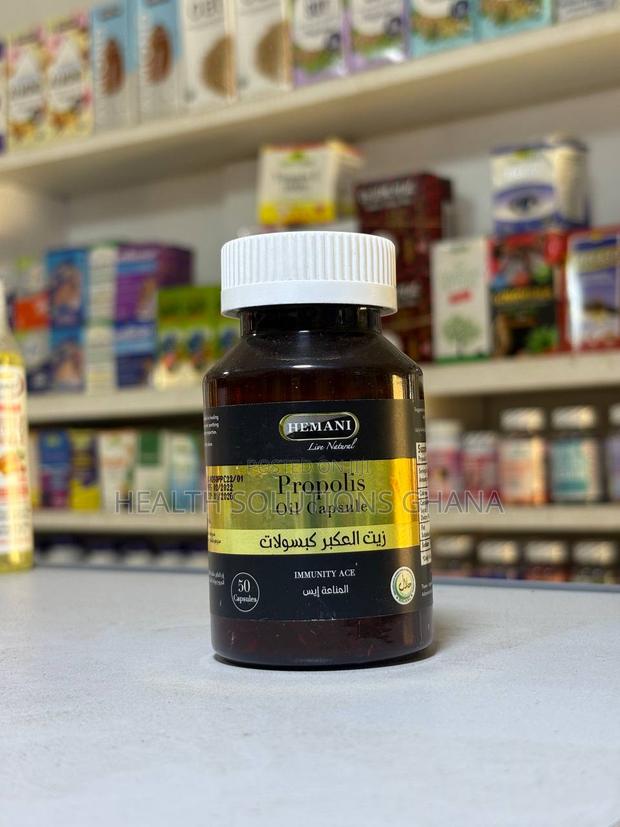 Propolis Oil Capsules · Photo 2