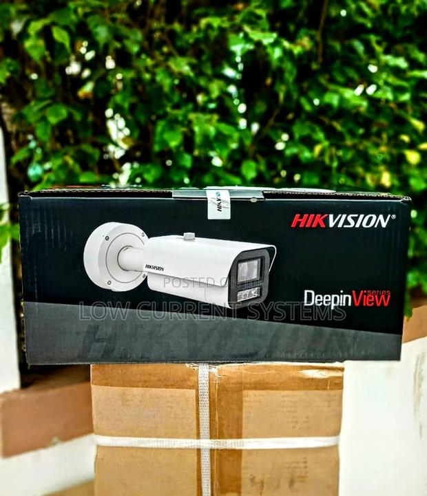 Hikvision Intelligent Entrance Anpr Camera 4mp Trigger Video · Photo 3