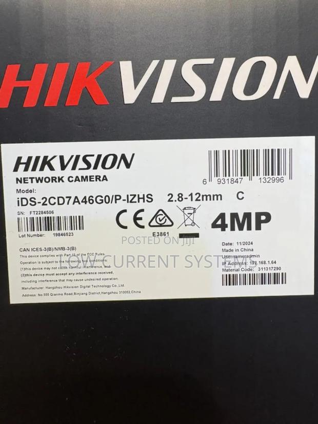 Hikvision Intelligent Entrance Anpr Camera 4mp Trigger Video · Photo 4