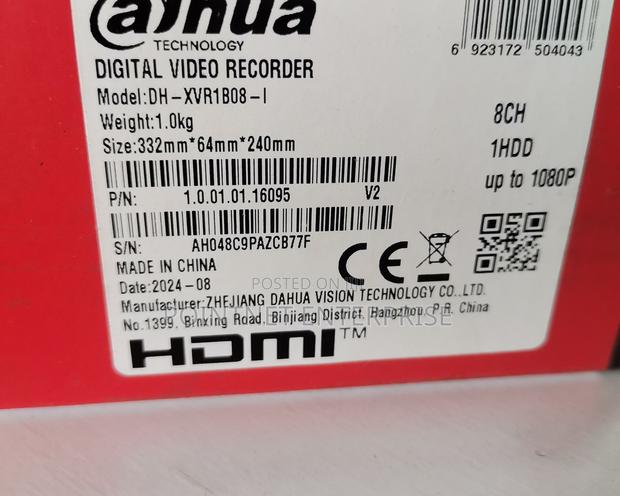 Hdcvi Video Recorder photo 2