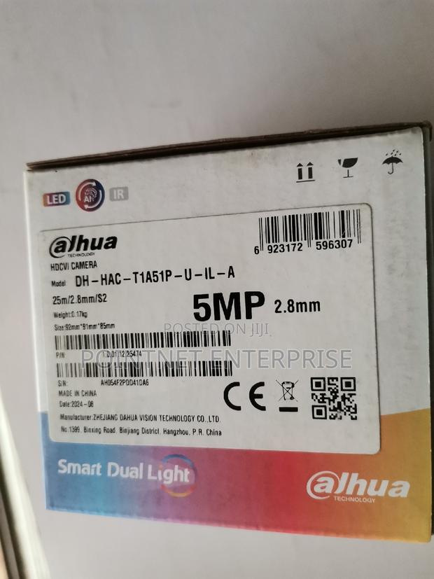 5mp Dahua Smart Dual Light Camera (Led) photo 2