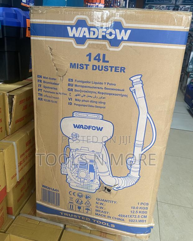 Wadfow Gasoline Mist Duster · Photo 3