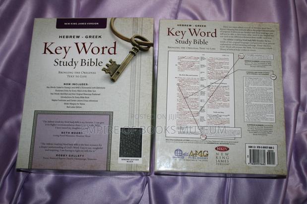 Keyword Study Bible NKJV - Genuine Leather Black · Photo 3
