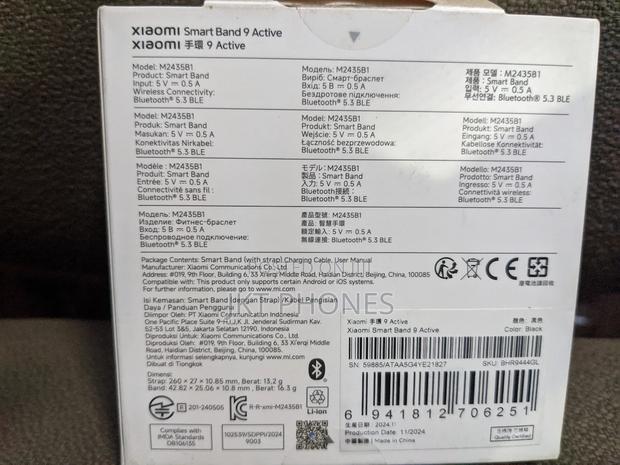 Xiaomi Smart Band 9active photo 2
