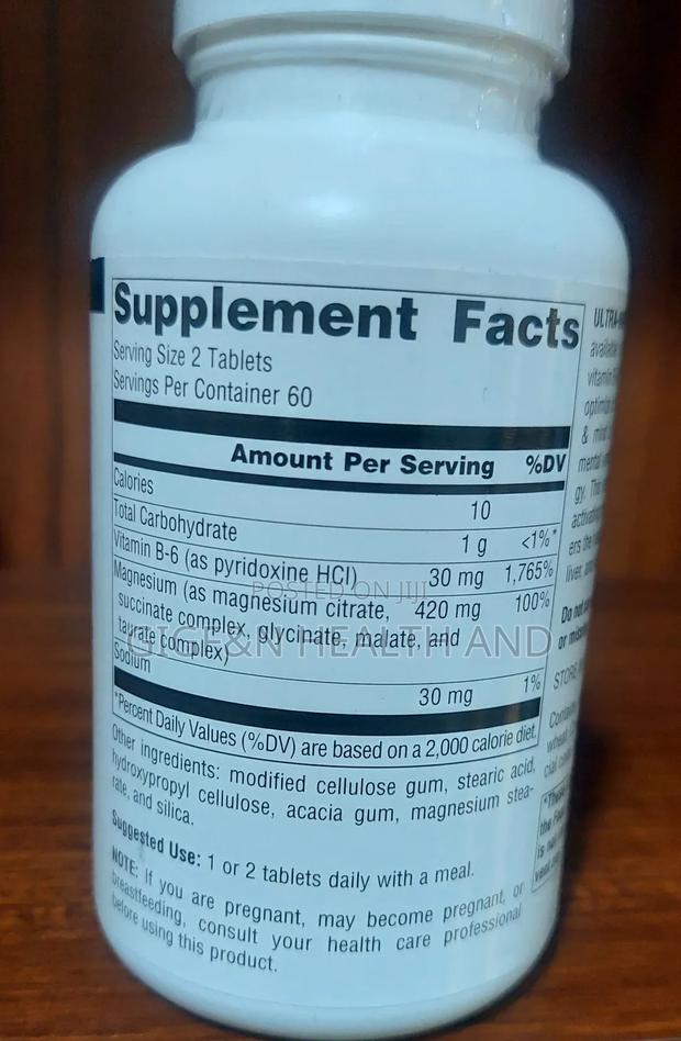 Source Naturals, Ultra-Magnesium 5 in All (2028 Expiry) photo 2