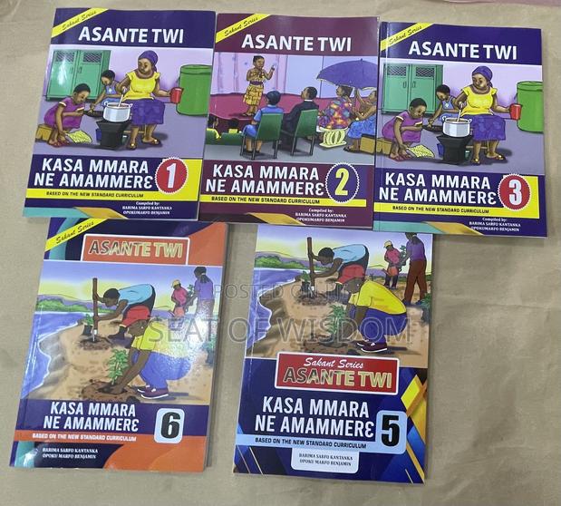 Sikant Asante Twi Textbook for Basic 1-6 · Photo 2