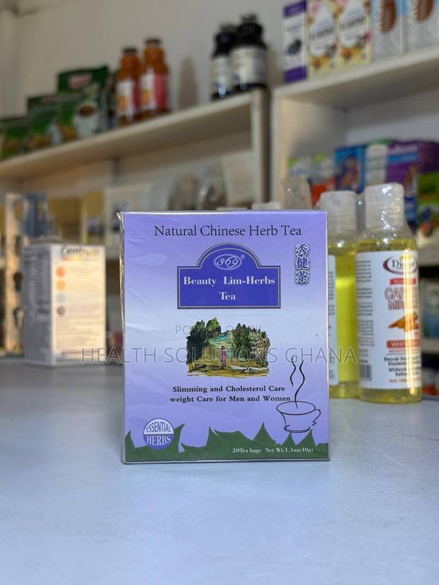 Chinese Herbal Beauty Tea · Photo 2
