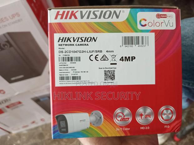 Hikvision Ip 1047g2h-Liuf/SRB photo 2