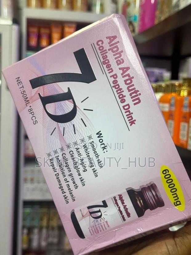 Alpha Arbutin Plus Collagen Peptides Drink · Photo 2