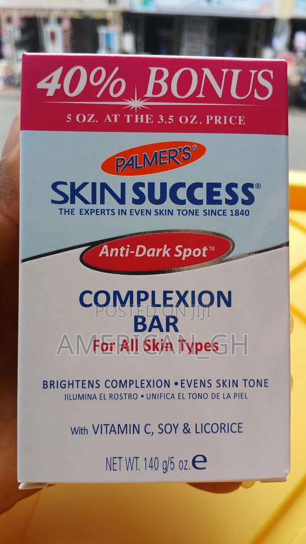 Palmers Skin Success Bar Soap · Photo 3