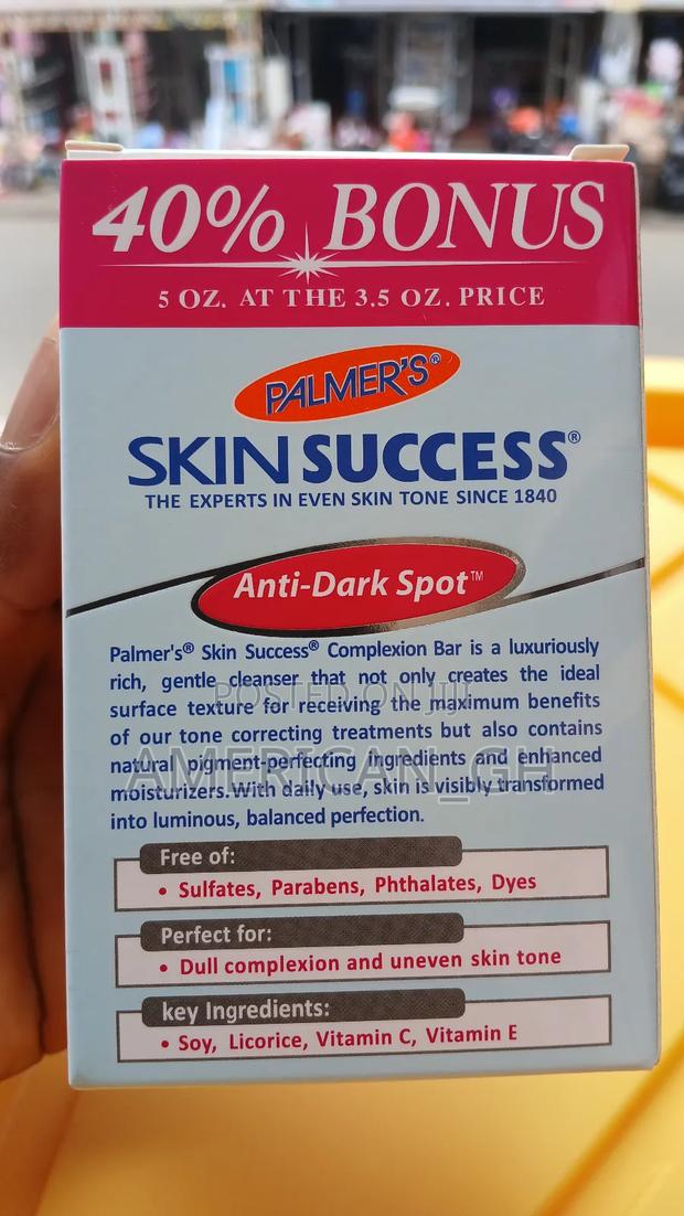 Palmers Skin Success Bar Soap · Photo 4
