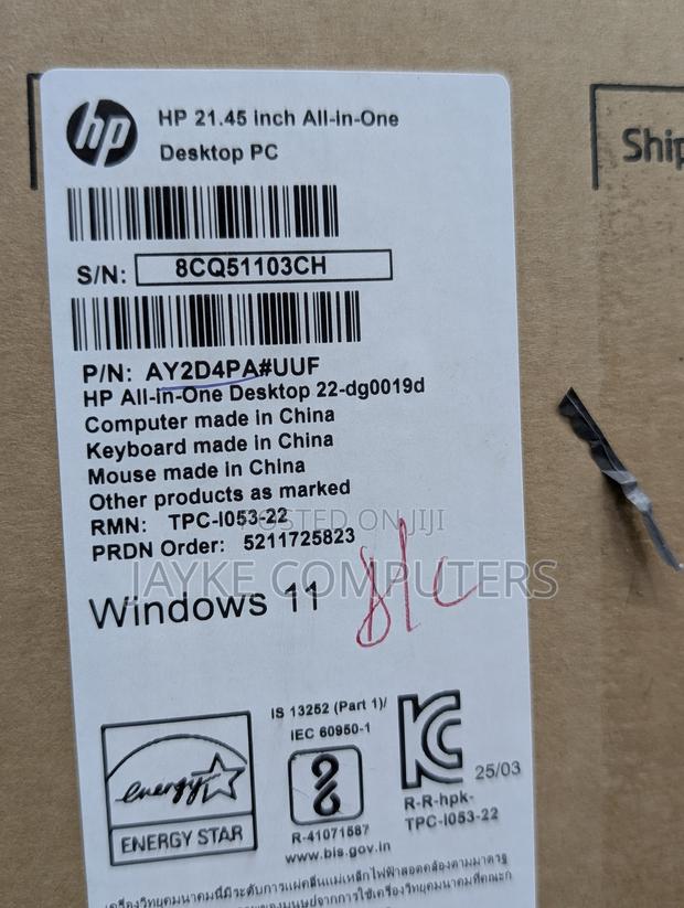 New Desktop Computer HP AiO 22 8GB Intel Celeron SSD 512GB photo 3
