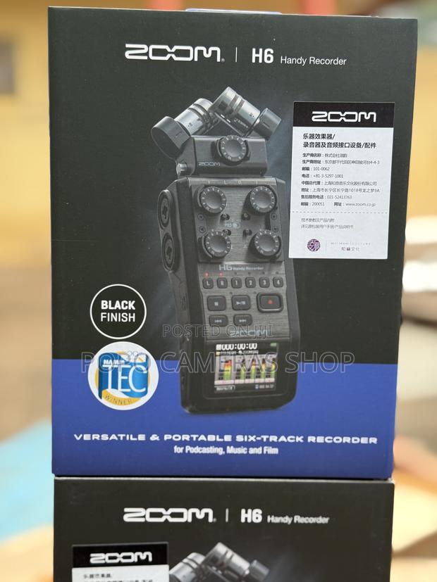 Zoom H4 Essentials · Photo 2