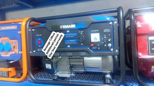 7.0kva 8000watt Kemage Petrol Generator 7.0kva 8000watt · Photo 2