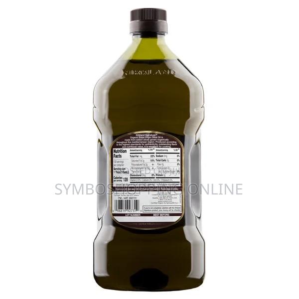 Kirkland Signature Organic Extra Virgin Olive Oil, 2 L
