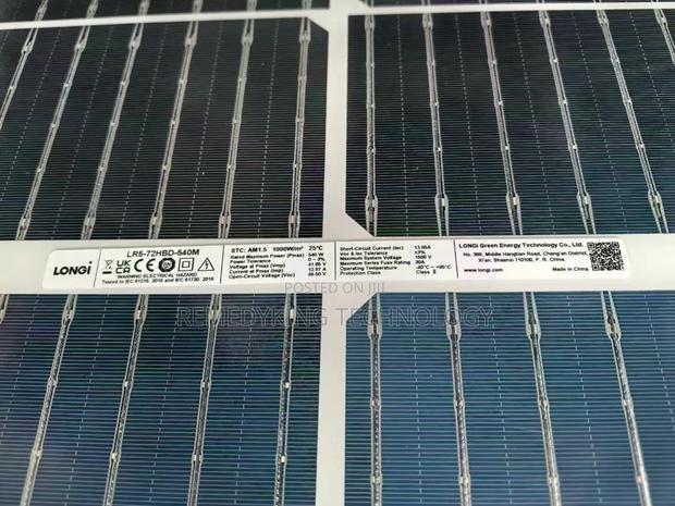 Solar Panels · Photo 4