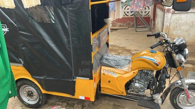 New Apsonic AP150-175A 2025 Yellow photo 3
