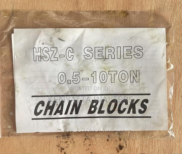 10ton Chain Block HSC Type photo 6