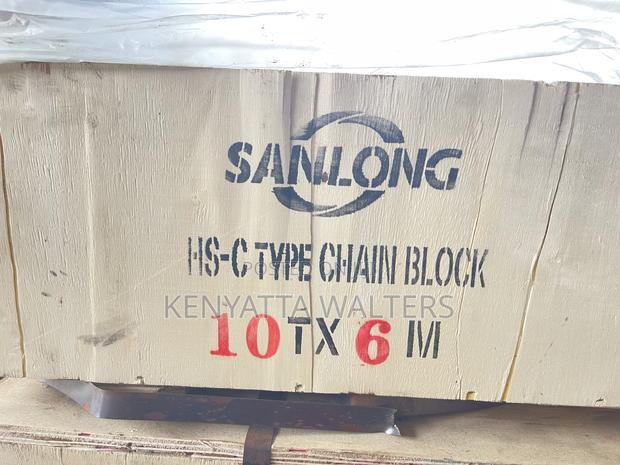 10ton Chain Block HSC Type photo 4