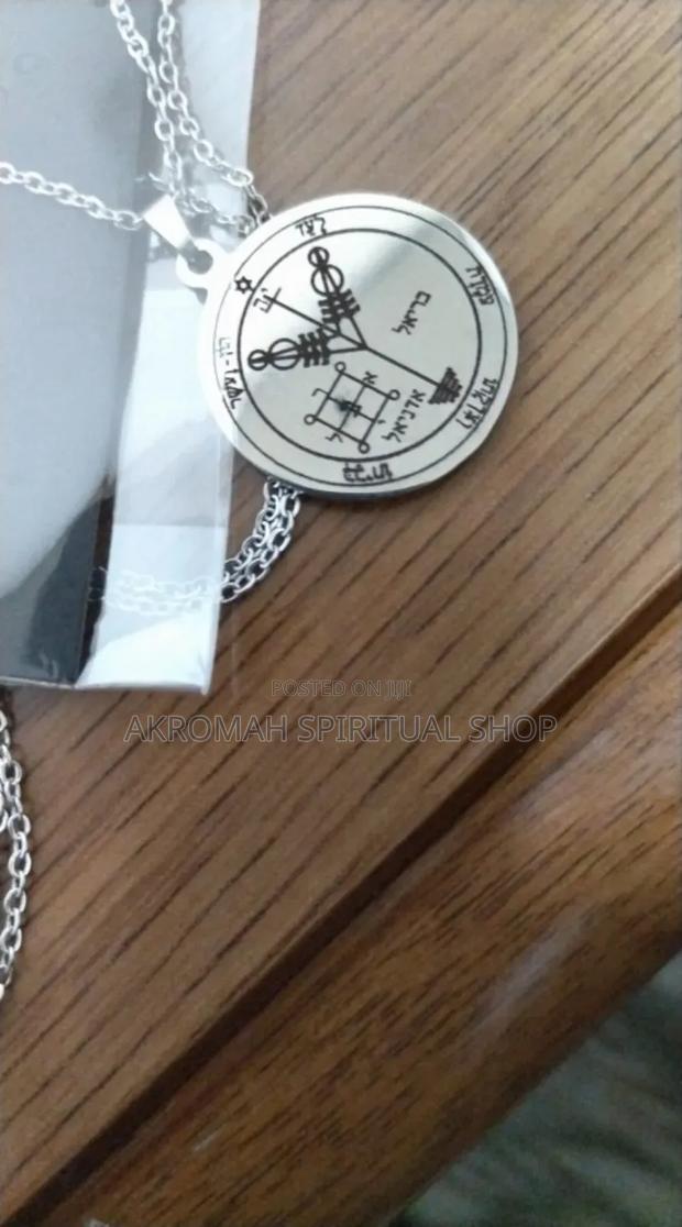 King Solomon Fourth Pentacle of Jupiter Wealth Necklace photo 3