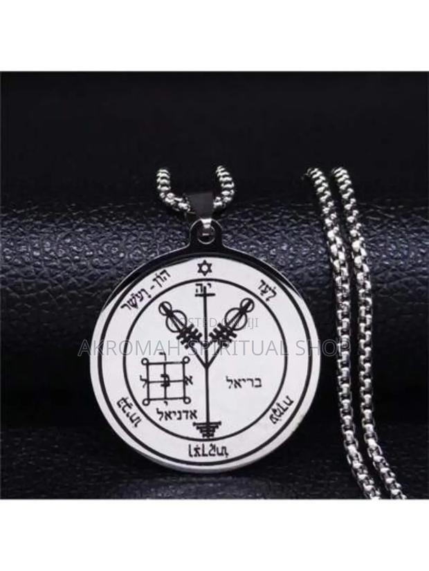 King Solomon Fourth Pentacle of Jupiter Wealth Necklace photo 2
