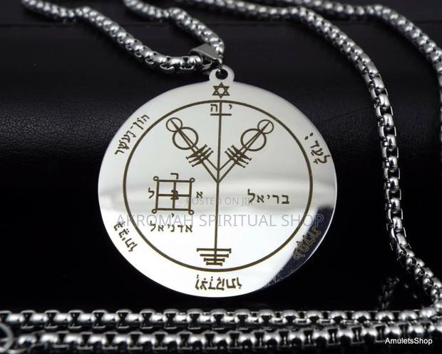 King Solomon Fourth Pentacle of Jupiter Wealth Necklace