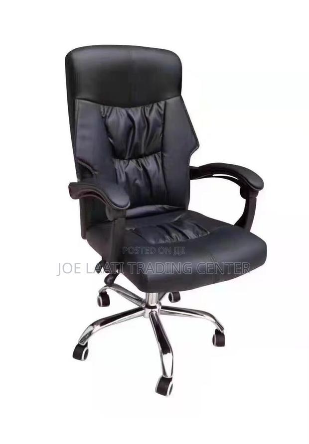 Office Chair photo 2