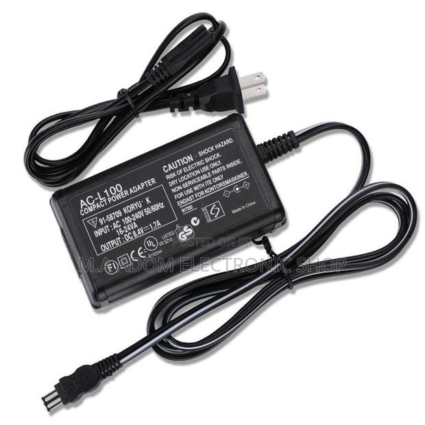 Sony Camcorder Charger · Photo 2