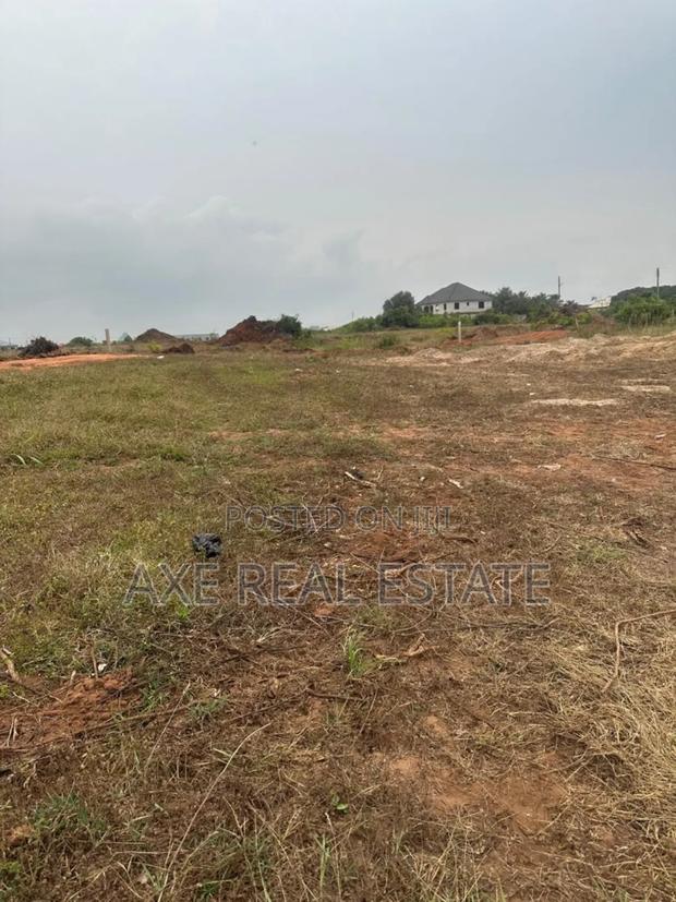 Easy Way> Acquire Right Lands at Ningo Senior High School · Photo 4