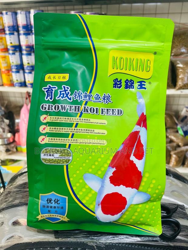 Koi Fish Food · Photo 2
