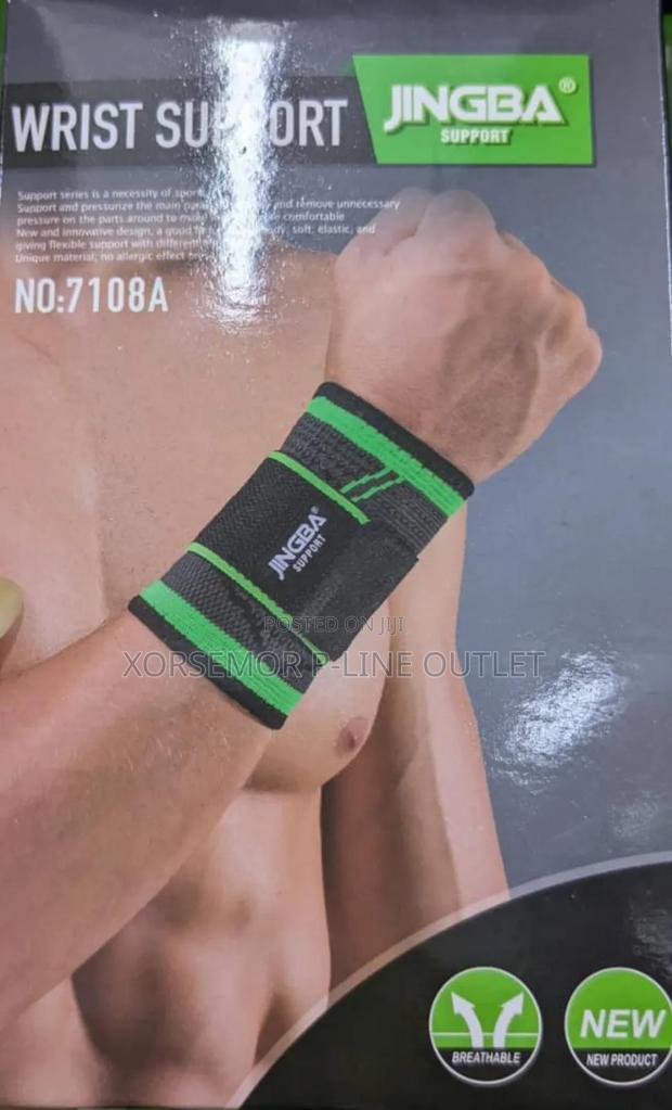 7108a Wrist Brace · Photo 3