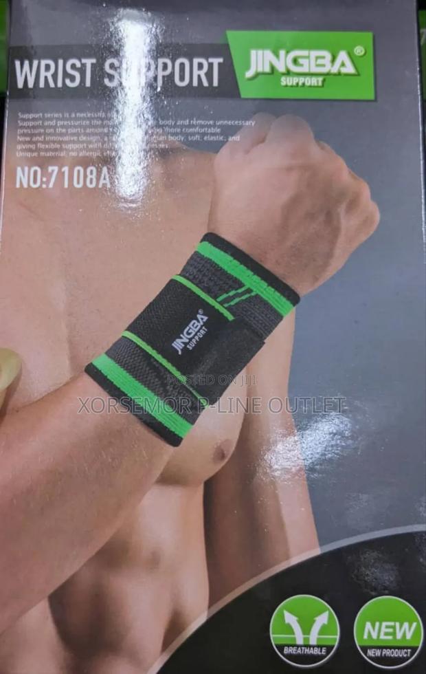 7108a Wrist Brace · Photo 4