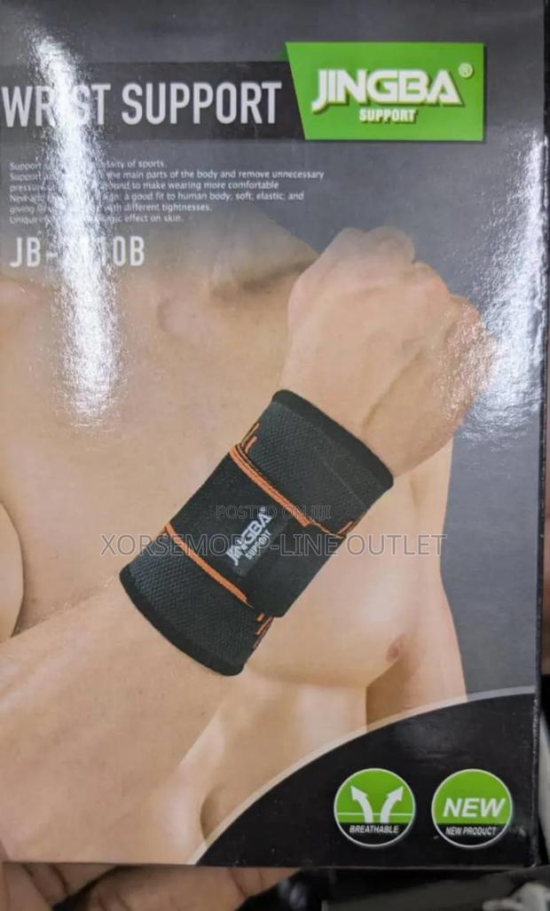 Jb Wrist Support · Photo 3