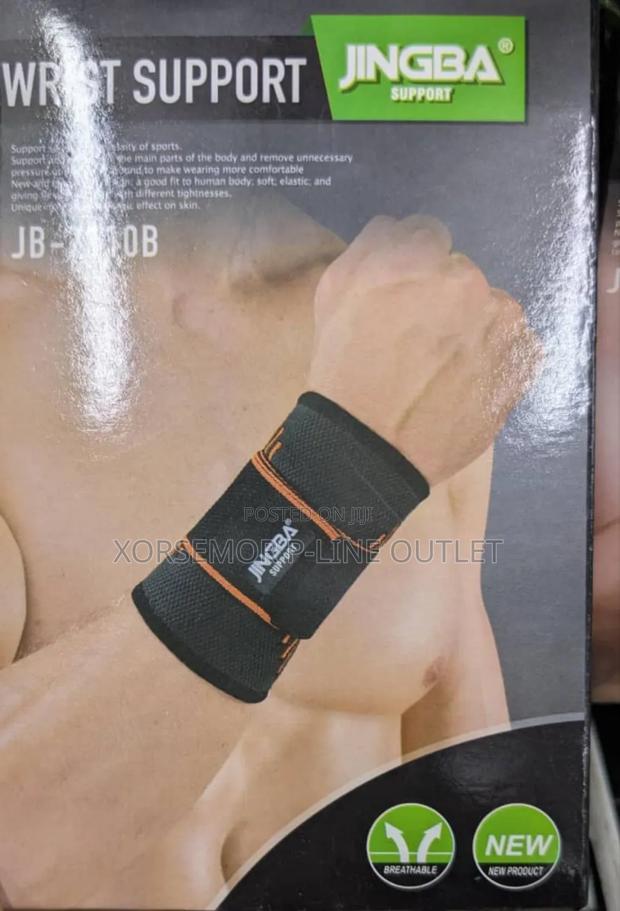 Jb Wrist Support · Photo 4