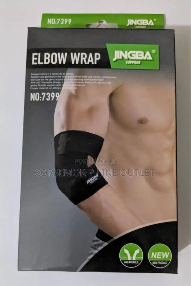 7399 Elbow Trap · Photo 2