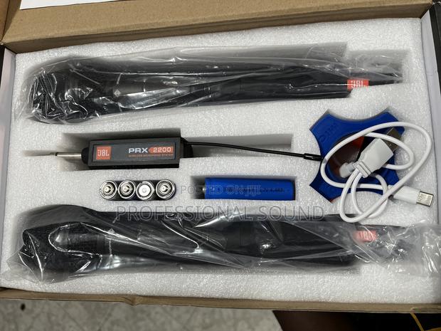 JBL Prx2200 · Photo 4