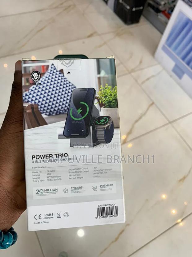 Green Lion Power Trio · Photo 3