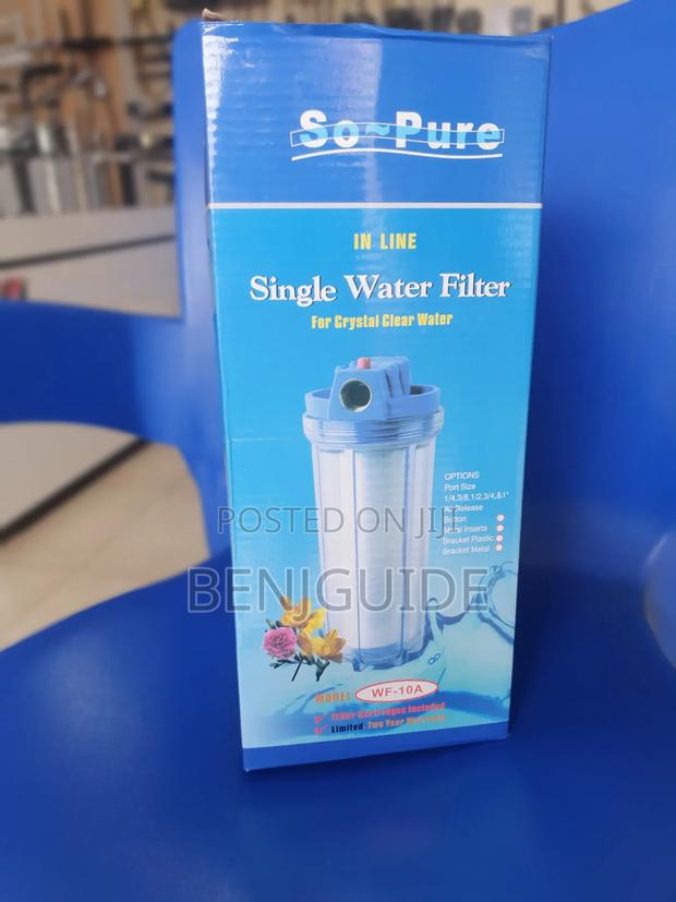 Single Water Filter · Photo 4