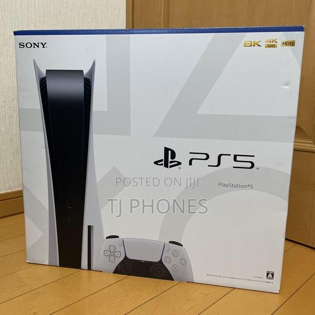 Playstation 5 Slim Disc Version