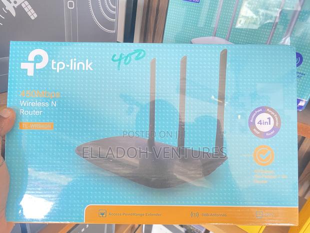 Tp Link 4 in 1 Router photo 2