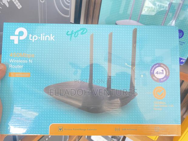 Tp Link 4 in 1 Router photo 3