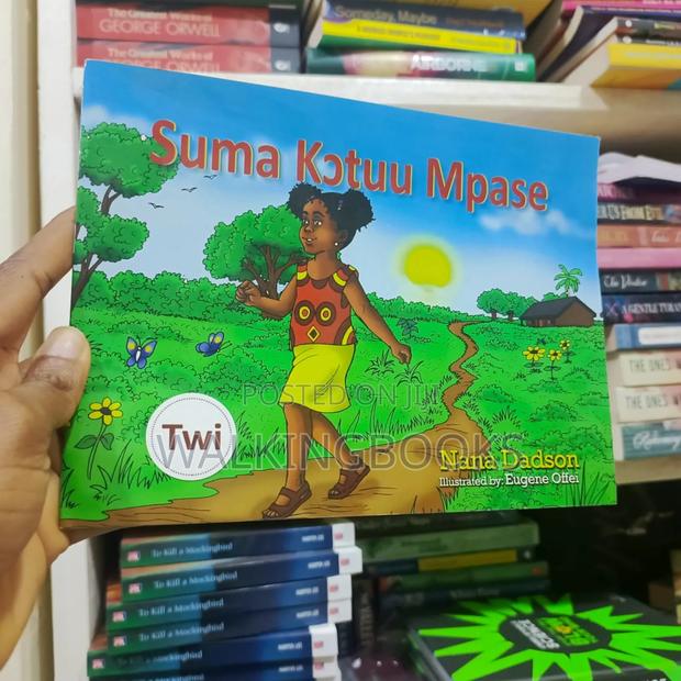 Suma Kctuu Mpase · Photo 2