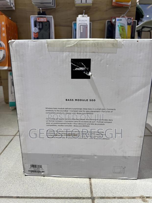 Bose Base Module 500 photo 2